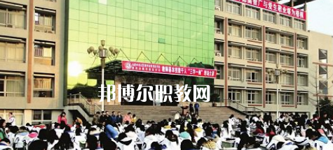 閬中師范學(xué)校2022年報(bào)名條件、招生要求、招生對(duì)象