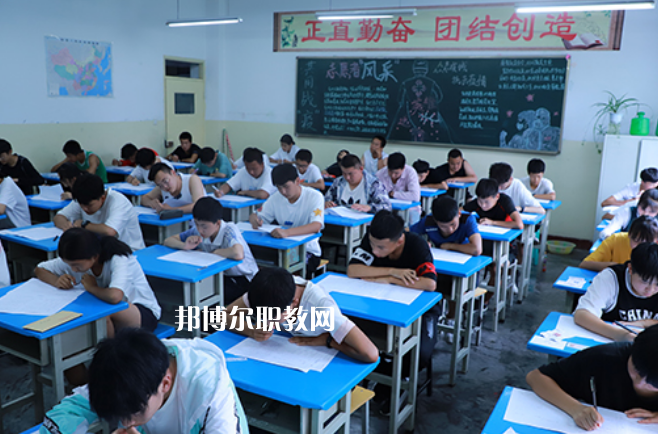 蘭州體育運動學校2022年報名條件、招生要求、招生對象
