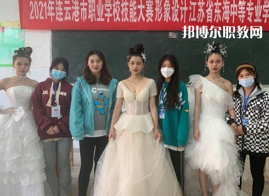江蘇省大港中等專業(yè)學(xué)校2022年報(bào)名條件、招生要求、招生對(duì)象