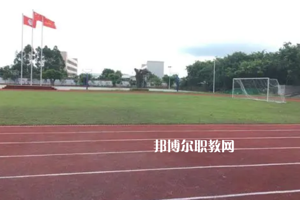 德陽中德工業(yè)技術(shù)學校網(wǎng)站網(wǎng)址