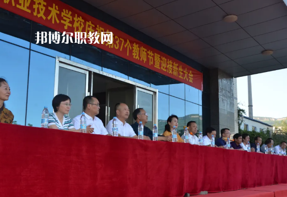 天水市職業(yè)技術學校2022年招生錄取分數線 