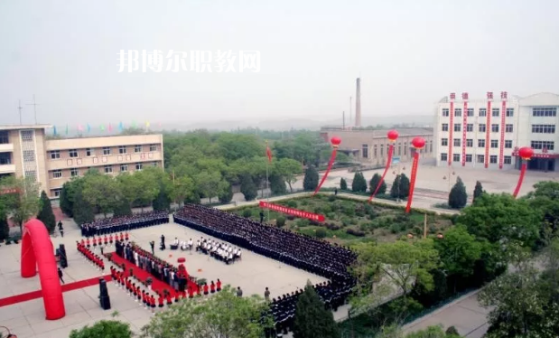 甘肅煤炭工業(yè)學(xué)校2022年報(bào)名條件、招生要求、招生對(duì)象