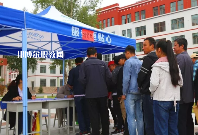 甘南藏族自治州職業(yè)中專2022年學(xué)費、收費多少