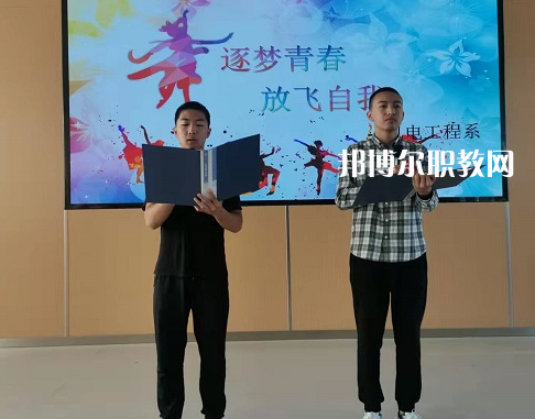 江蘇省盱眙中等專業(yè)學(xué)校2022年報(bào)名條件、招生要求、招生對象