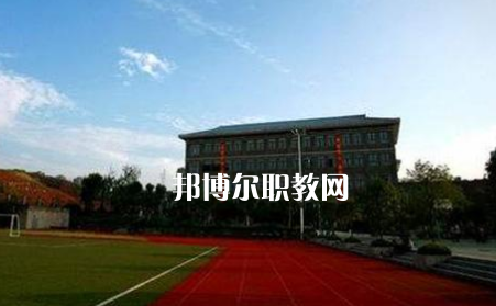 重慶第一財(cái)貿(mào)學(xué)校2022年報(bào)名條件、招生要求、招生對(duì)象