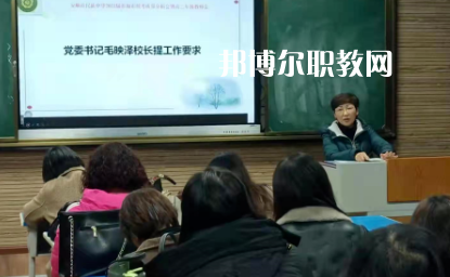 安順民族中等職業(yè)學(xué)校2022年學(xué)費(fèi)、收費(fèi)多少