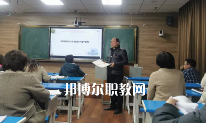 安順民族中等職業(yè)學(xué)校2022年報(bào)名條件、招生要求、招生對(duì)象
