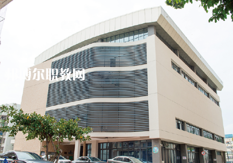 珠海市衛(wèi)生學校怎么樣、好不好