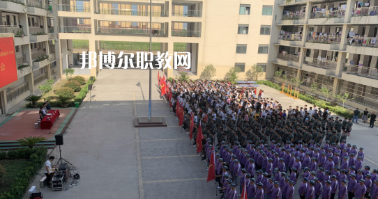渦陽縣科技學(xué)校怎么樣、好不好