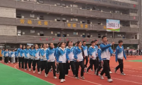 平壩職業(yè)高級(jí)中學(xué)2022年報(bào)名條件、招生要求、招生對(duì)象
