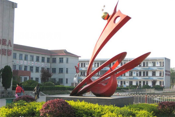 廣德市商貿(mào)工程學校2022年報名條件、招生要求、招生對象