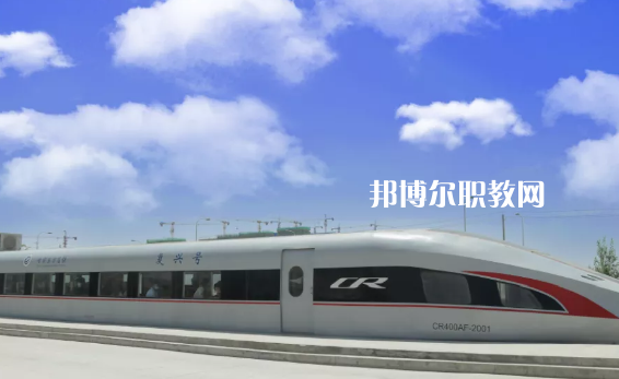 甘肅東方工業(yè)中等專業(yè)學校2022年報名條件、招生要求、招生對象 