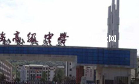 紫云民族職業(yè)技術(shù)中學(xué)2022年報名條件、招生要求、招生對象