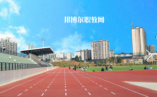 廣西第一工業(yè)學(xué)校2022年學(xué)費(fèi)、收費(fèi)多少