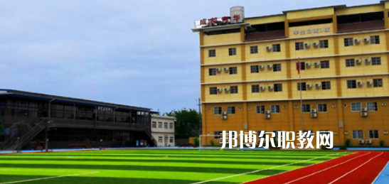 成都市育華職業(yè)學(xué)校2022年報(bào)名條件、招生要求、招生對(duì)象
