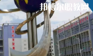 甕安中等職業(yè)學(xué)校2022年報名條件、招生要求、招生對象