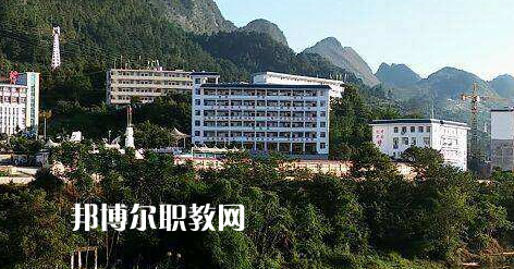 荔波中等職業(yè)學校2022年報名條件、招生要求、招生對象