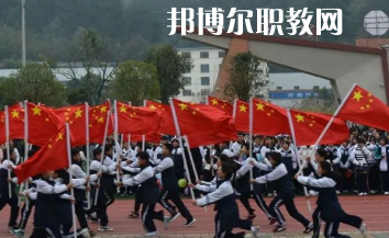 惠水中等職業(yè)學(xué)校2022年學(xué)費、收費多少