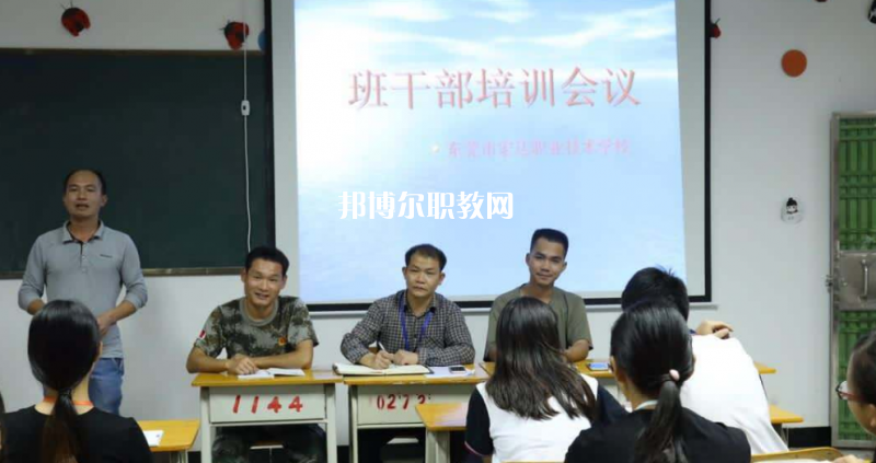 東莞宏達(dá)職業(yè)技術(shù)學(xué)校2022年報(bào)名條件、招生要求、招生對象