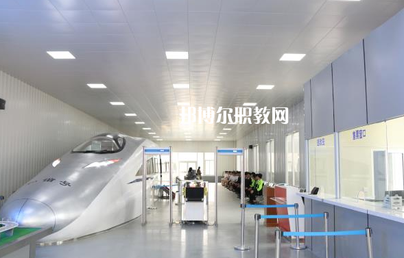 滄縣職業(yè)技術(shù)教育中心2022年學(xué)費(fèi)、收費(fèi)多少