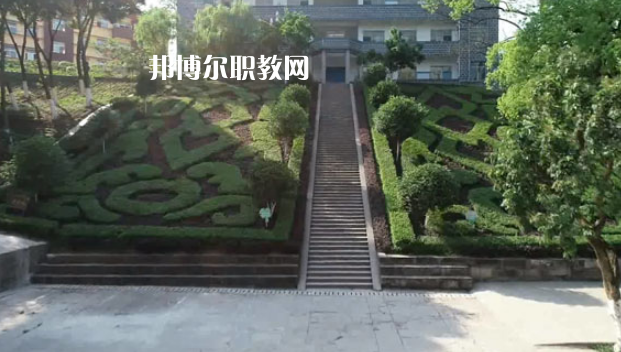 四川合江先市職業(yè)高級(jí)中學(xué)校2022年學(xué)費(fèi)、收費(fèi)多少