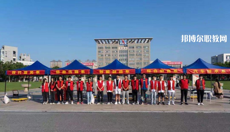 鹽城機電高等職業(yè)技術(shù)學(xué)校2022年報名條件、招生要求、招生對象