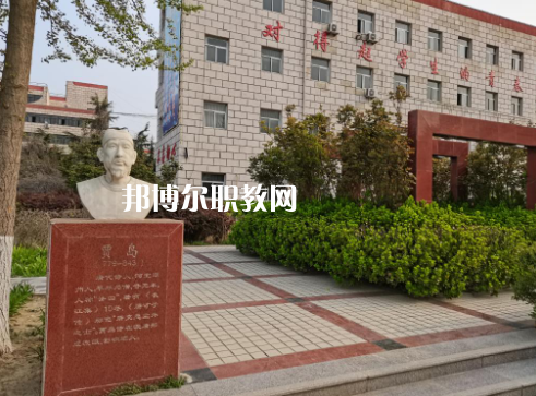 涿州職教中心2022年報(bào)名條件、招生要求、招生對(duì)象