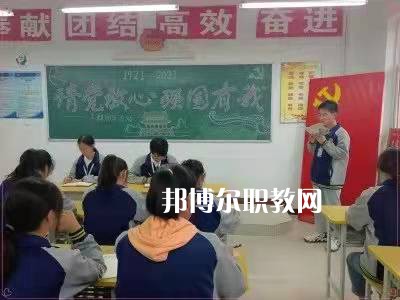 岐山職業(yè)技術(shù)教育中心2022年報名條件、招生要求、招生對象