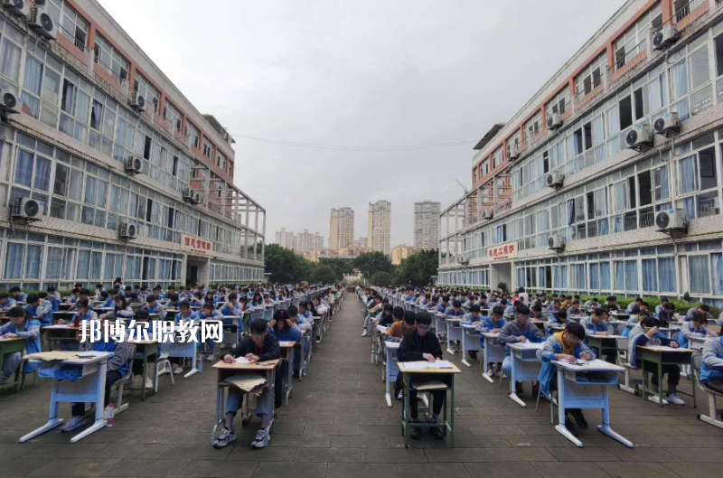 重慶大足職業(yè)教育中心2022年學(xué)費(fèi)、收費(fèi)多少