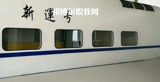成都新運職業(yè)學(xué)校2022年報名條件、招生要求、招生對象