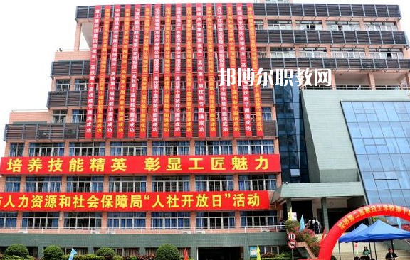 深圳第二高級(jí)技工學(xué)校2022年報(bào)名條件、招生要求、招生對(duì)象