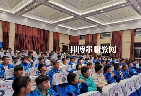 普安中等職業(yè)學(xué)校2022年報(bào)名條件、招生要求、招生對(duì)象