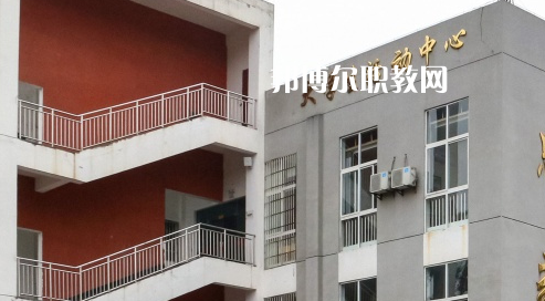 黔西南州英才職業(yè)技術(shù)學(xué)校2022年學(xué)費、收費多少