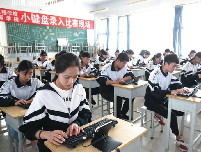 衡水科技工程學(xué)校2022年報(bào)名條件、招生要求、招生對(duì)象