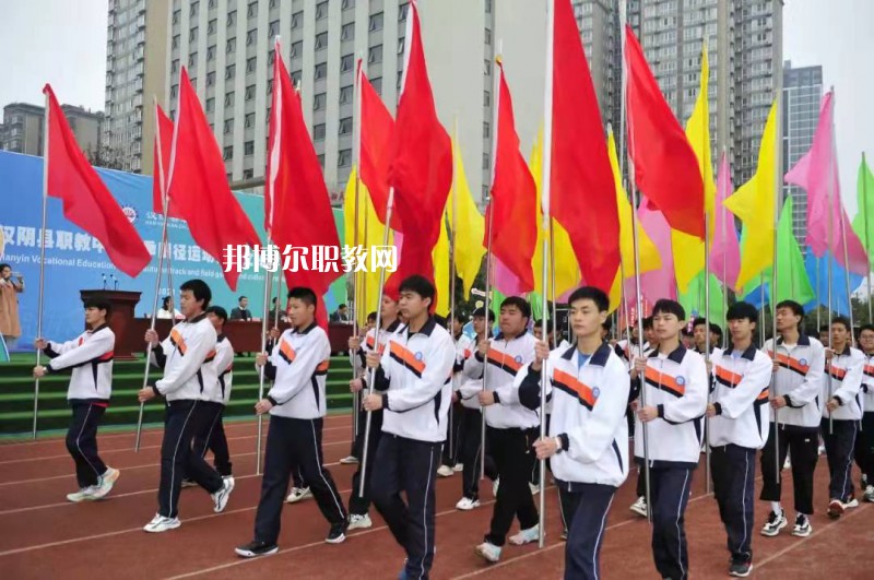 漢陰職業(yè)技術(shù)教育培訓(xùn)中心2022年報名條件、招生要求、招生對象