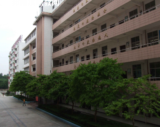廣東海洋工程職業(yè)技術(shù)學(xué)校2022年報名條件、招生要求、招生對象