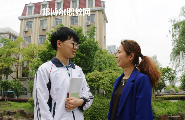 常州幼兒師范學(xué)校2022年有哪些專(zhuān)業(yè)