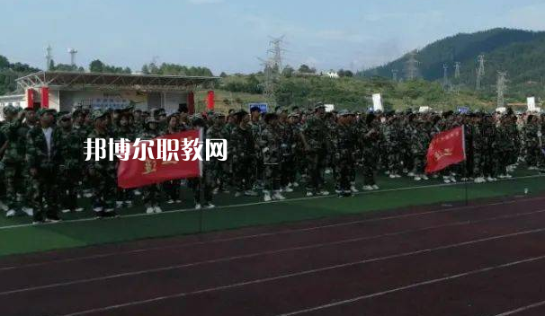榕江縣中等職業(yè)學(xué)校2022年報(bào)名條件、招生要求、招生對象