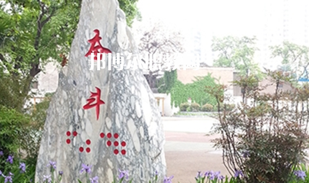 鎮(zhèn)安縣職業(yè)技術(shù)教育中心2022年報(bào)名條件、招生要求、招生對(duì)象