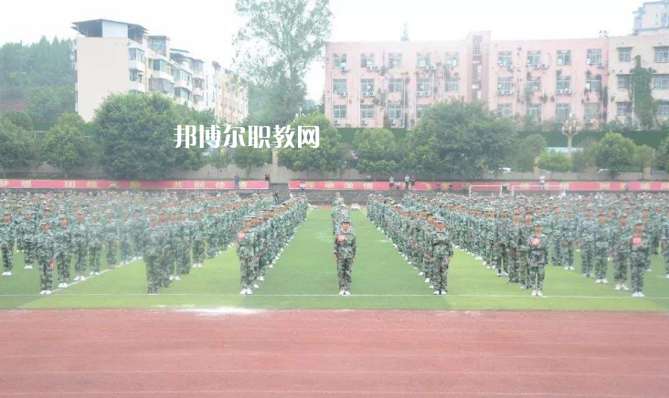 遂寧安居職業(yè)高級中學(xué)校怎么樣、好不好