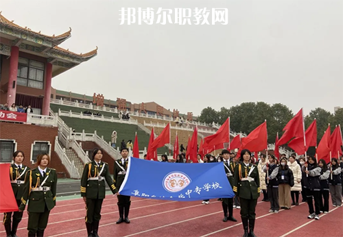 阜陽(yáng)鄉(xiāng)鎮(zhèn)企業(yè)中專學(xué)校2022年報(bào)名條件、招生要求、招生對(duì)象