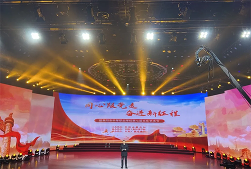 阜陽鄉(xiāng)鎮(zhèn)企業(yè)中專學(xué)校怎么樣、好不好