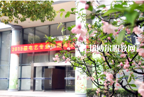 南京財經(jīng)高等職業(yè)技術(shù)學(xué)校2022年怎么樣、好不好