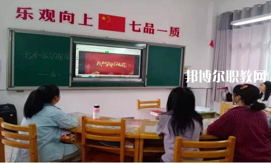 威遠(yuǎn)特殊教育學(xué)校2022年報名條件、招生要求、招生對象