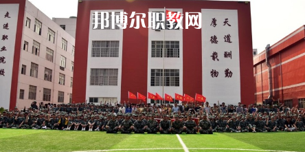 巴中柳江職業(yè)技術(shù)學(xué)校怎么樣、好不好