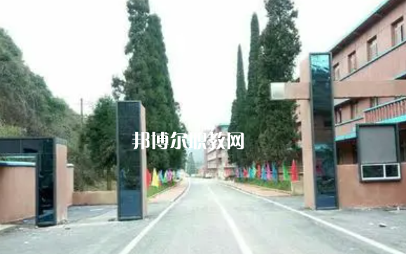 貴州現(xiàn)代經(jīng)濟學校2022年學費、收費多少