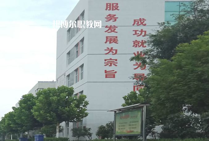 安平綜合職業(yè)技術(shù)學(xué)校2022年報名條件、招生要求、招生對象