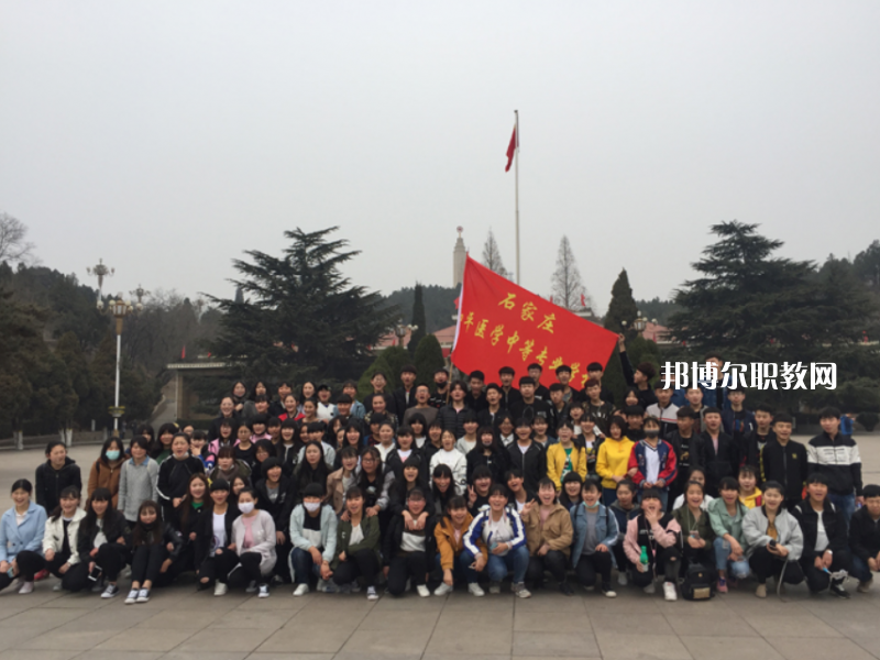 石家莊和平醫(yī)學(xué)中等專業(yè)學(xué)校2022年報(bào)名條件、招生要求、招生對象