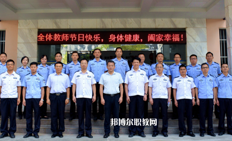 廣西警官學(xué)校2022年報(bào)名條件、招生要求、招生對(duì)象