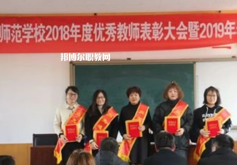 河北省青縣幼兒師范學(xué)校2022年學(xué)費、收費多少